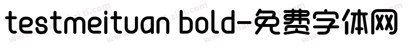 testmeituan bold字体转换